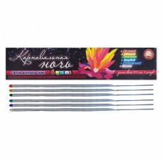 Свеча бенгальская 200 мм (6шт) Карнавальная ночь (кр., жёл., зел., гол., бел., фиол.) 1/200/6 