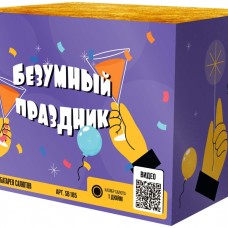 SB185 Сибирь Безумный праздник 36*1 6/1 