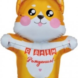 Шар (41''/104 см) Фигура, Корги на День Рождения, 1 шт. в уп. 