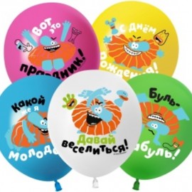 Шар (12''/30 см) Бодо Бородо, С Днем Рождения!, Ассорти, пастель, 1 ст, 25 шт.