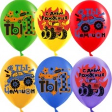 Шар (12''/30 см) Крутые машинки, Ассорти, пастель, 2 ст, 25 шт. 