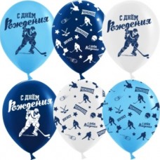 Шар (12''/30 см) Хоккей, Ассорти, пастель, 5 ст, 25 шт. 