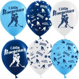 Шар (12''/30 см) Хоккей, Ассорти, пастель, 5 ст, 25 шт. 