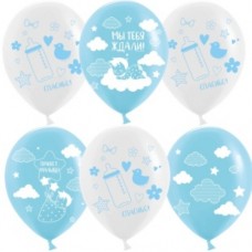 Шар (12''/30 см) Привет, Малыш!, Белый/Голубой, пастель, 2 ст, 25 шт. 