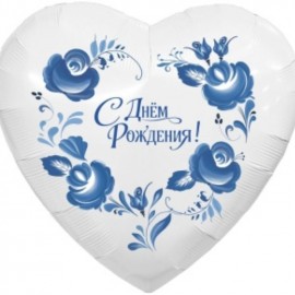 Шар (30''/76 см) Сердце, Фарфоровый букет, 1 шт. в уп. 