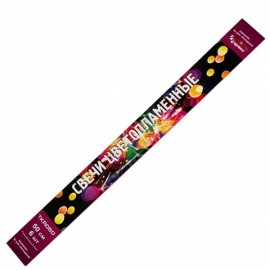 TKR050 ТК Сервис Бенгальские цветопламенные свечи 50 см 2/2/25/6