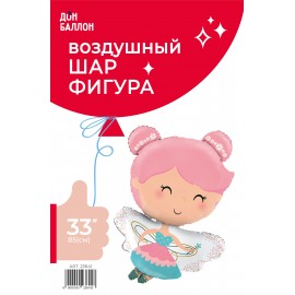 Шар (33''/84 см) Фигура, Маленькая Фея, 1 шт. в уп. 