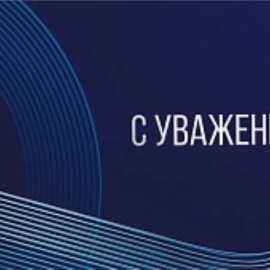 Конверты для денег, С Уважением, Темно-синий, Металлик, 1 шт. 