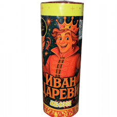 АБ4001 Юг Фонтан Иван Царевич 48/1 