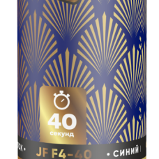 JFF4-40 Джокер Фонтан "Синий цветок" 24/1 