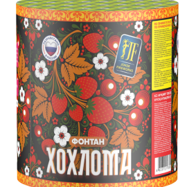 JFF40 Джокер Фонтан "Хохлома" 32/1 JFF40 Джокер Фонтан "Хохлома" 32/1