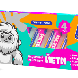 JFFN04-FSCR Джокер Наземный фейерверк "Йети" 60/4 JFFN04-FSCR Джокер Наземный фейерверк "Йети" 60/4