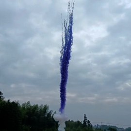 СУ0602512P Пирофф Дневная фиолетовая батарея салютов 25*1,2 (треск) 4/1 