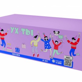 SB127 Сибирь Ух-ты 200*0,8 1/1  