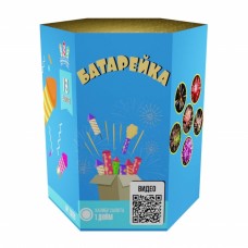 SB129 Сибирь Батарейка 19*1 12/1 