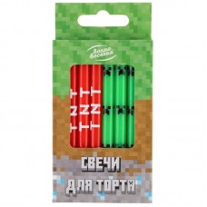 Свечи Пиксели, 0,8*8 см, 8 шт. 