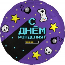 Шар (18''/46 см) Круг, Геймер, С Днем Рождения!, 1 шт. 