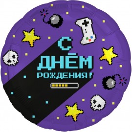 Шар (18''/46 см) Круг, Геймер, С Днем Рождения!, 1 шт. 