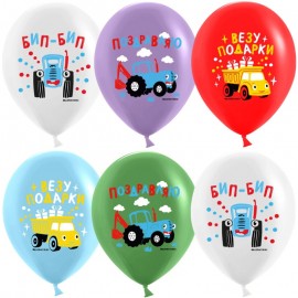 Шар (12''/30 см) Синий Трактор, Ассорти, пастель, 1 ст, 10 шт. 