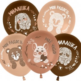 Шар (12''/30 см) Нежные зверята, Ассорти, пастель, 2 ст, 25 шт. 