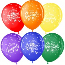 Шар (12''/30 см) С Днем Рождения! (воздушные сердца), Ассорти, пастель, 5 ст, 25 шт. 