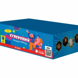 SB107 Сибирь Суперовый 180*0,8 2/1 