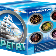 MC20-25 Ярче Фрегат 25*0,8 12/1 