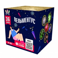 SB121 Сибирь Пельментус 36*0,8 12/1 
