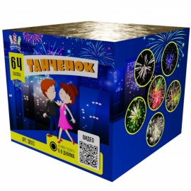 SB123 Сибирь Танчёнок 64*0,8 8/1 