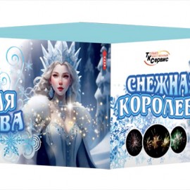 TKB099 ТК Сервис Снежная королева 103*1-1,2 1/1 