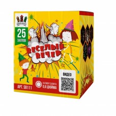 SB111 Сибирь Веселый вечер 25*0,8 16/1 