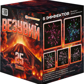 UR154 Ярче Везувий 25*1,2 4/1 