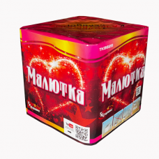 TKB625 ТК Сервис Малютка 25*0,6 (выс. 100мм) 48/1 