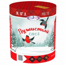 мб70 мегапир Пушистый снег (увеличенная) (1,2х13)  8/1 