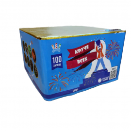 SB147 Сибирь Круче всех 100*0,8 2/1 