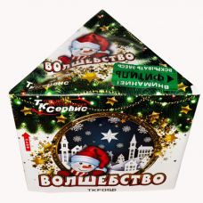 TKF055 ТК Сервис Фотнан "Волшебство" 180 сек. (микс эффект) 20/1 