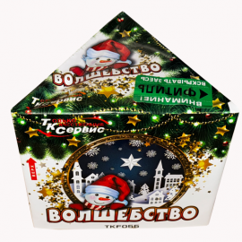 TKF055 ТК Сервис Фотнан "Волшебство" 180 сек. (микс эффект) 20/1 