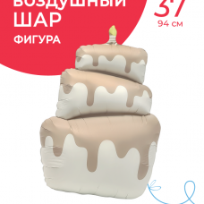 Шар (37''/94 см) Фигура, Торт, Бежевый, Сатин, 1 шт. в уп. 
