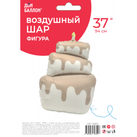 Шар (37''/94 см) Фигура, Торт, Бежевый, Сатин, 1 шт. в уп. 