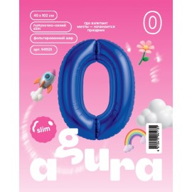 Шар (40''/102 см) Цифра, 0 Slim, Полуночно-синий, 1 шт. в уп. 