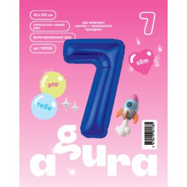 Шар (40''/102 см) Цифра, 7 Slim, Полуночно-синий, 1 шт. в уп. 