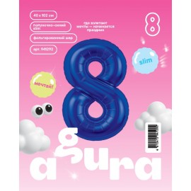 Шар (40''/102 см) Цифра, 8 Slim, Полуночно-синий, 1 шт. в уп. 