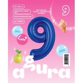 Шар (40''/102 см) Цифра, 9 Slim, Полуночно-синий, 1 шт. в уп. 
