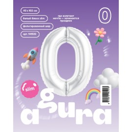 Шар (40''/102 см) Цифра, 0 Slim, Белый блеск, 1 шт. в уп. 