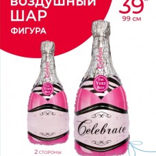 Шар (39''/99 см) Фигура, Бутылка Шампанское, Розовый, 1 шт. в уп. 