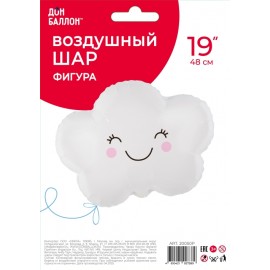 Шар (19''/48 см) Фигура, Счастливое облако, Белый, 1 шт. в уп. 