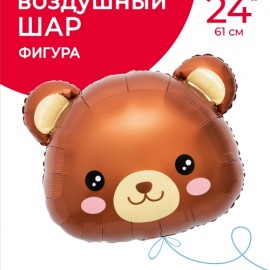 Шар (24''/61 см) Фигура, Голова, Милый медведь, 1 шт. в уп. 