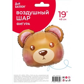 Шар (19''/48 см) Фигура, Голова, Милый мишка, 1 шт. в уп. 