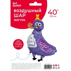 Шар (40''/102 см) Фигура, Голубь в колпачке, 1 шт. в уп. 