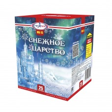 Снежное царство 25*0,8 